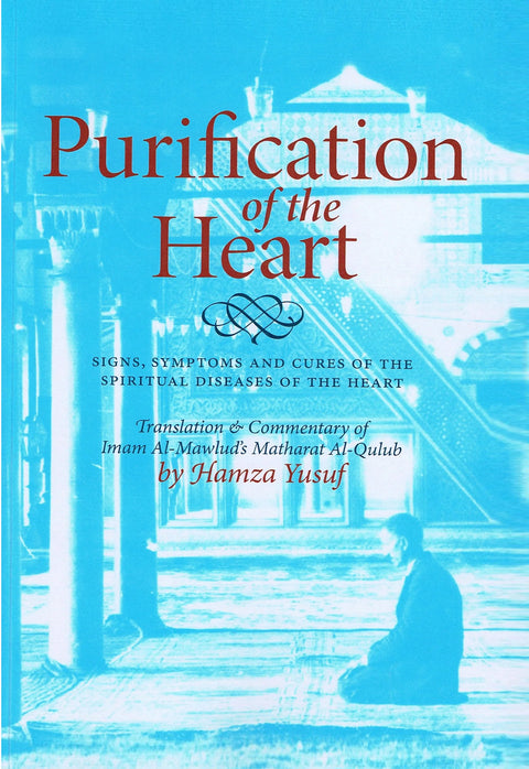 purification of the heart